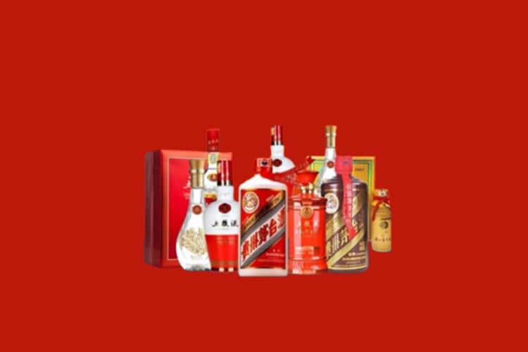 衢州洋酒回收多少钱报价