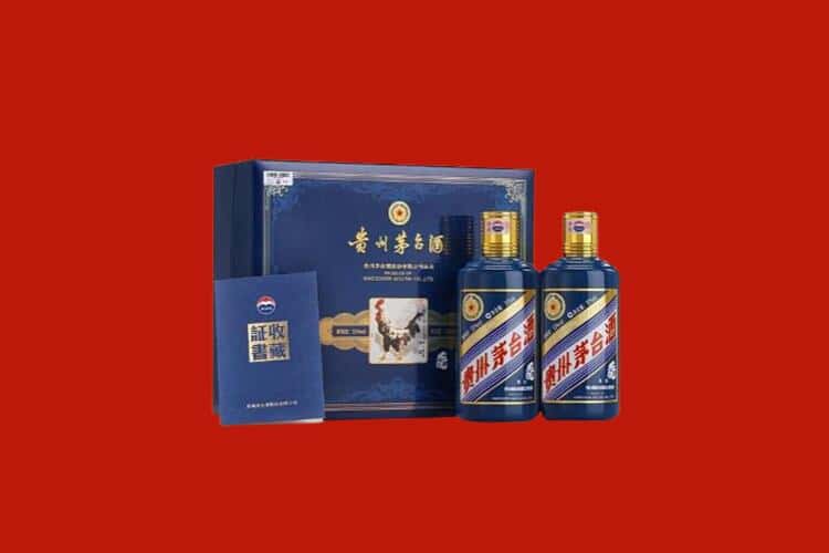 衢州白酒回收多少钱报价